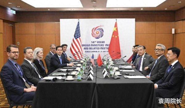 网上配资开户 对中美外长会, 王毅给出高评价, 对中美关系发展, 提出16字要求